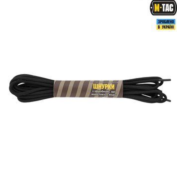 M-TAC Шнурки з пропиткою (з водовідштовхувальним просоченням) Black MTC-HNG-LACE-BK 155 см(р) MTC-HNG-LACE-BK фото