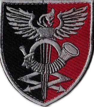 Нарукавний знак ЗСУ 179-й ОНТЦ військ зв'язку 179 об'єднаний навчально-тренувальний центр військ зв'язку Red 0070 17547 фото