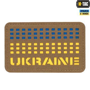 M-TAC нашивка UKRAINE Coyote\Yellow\Blue Laser Cut 51150005 17480 фото