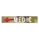 Патч Camotec Medic (2.5*13) MC 3137-ca-9151 фото 1