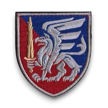 Нарукавний знак ЗСУ 81 ОАеМБр кольоровий 81бр 7379-1 4929 фото