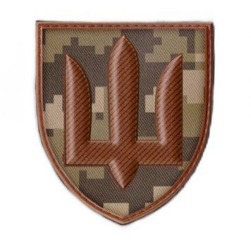 MAG Нашивка ПВХ Тризуб ЗСУ Медична служба Olive 01130012 18722 фото