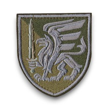 Нарукавний знак ЗСУ 81 ОАеМБр Olive 81бр 7380-23 4928 фото