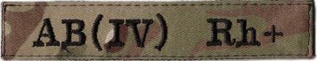 Нашивка нагрудна група крові AB (IV) Rh (+) 4+ Multicam (0070) 4+ 16565 фото