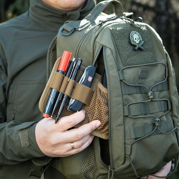 M-TAC Рюкзак URBAN LINE FORCE PACK Olive GB0328-OD 14 літрів(р) GB0328-OD фото
