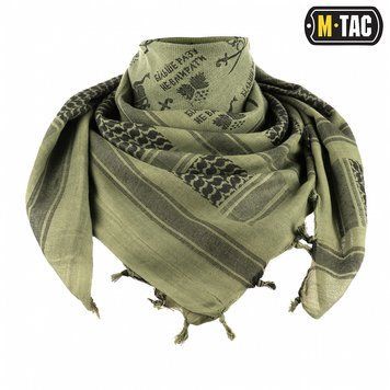 M-TAC Шарф шемаг БІЛЬШЕ РАЗУ НЕ ВМИРАТИ Olive\Black 40906001 40906001 фото