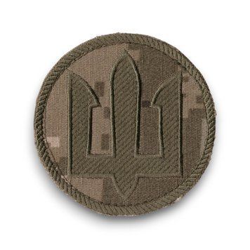 Нарукавний знак ЗСУ Військово-морські сили Морська піхота MM14 8283-24 14470 фото
