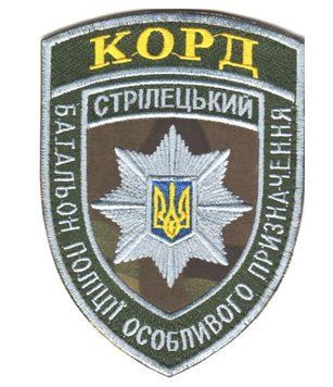 Нарукавний знак НПУ Поліція особливого призначення КОРД Стрілецький Multicam 13351 CHE 28780 фото