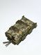 IVGEAR підсумок для магазинів АК ВІДКРИТИЙ plastic MM14 4300042 одинарний(р) 16638 фото 4