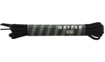 M-TAC шнурки Nyilon Mil-Spec Black 30219002 100 см(р) 30438 фото