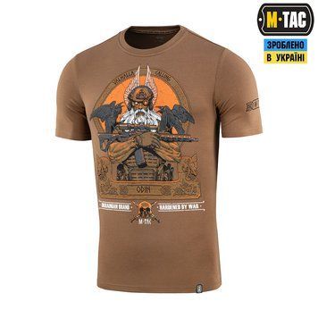 M-TAC Футболка ODIN Coyote Brown 80063017 S(р) 27113 фото