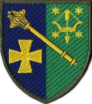 Нарукавний знак Полтавський обласний ТЦК та СП Територіальний центр комплектування та соціальної підтримки кольоровий комісаріат 10295 12518 фото