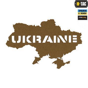 M-TAC нашивка UKRAINE СКРІЗНА (КОНТУР) Coyote Laser Cut 51148005 14133 фото