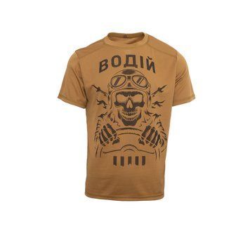 Футболка COOLMAX ВОДІЙ Coyote RR0039 44(р) 28977 фото