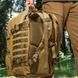 M-TAC Рюкзак TROOPER PACK Coyote 10301005 50 літрів(р) 10301005 фото 9