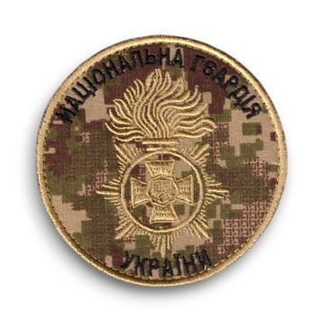 Нарукавний знак НГУ Хижак\Coyote 0070 20158 фото