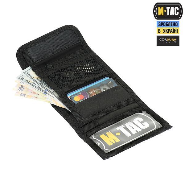 M-TAC Гаманець з липучкою ELITE GEN.2 Black 20424802 20424802 фото