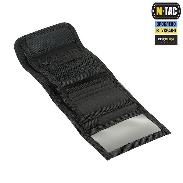 M-TAC Гаманець з липучкою ELITE GEN.2 Black 20424802 20424802 фото