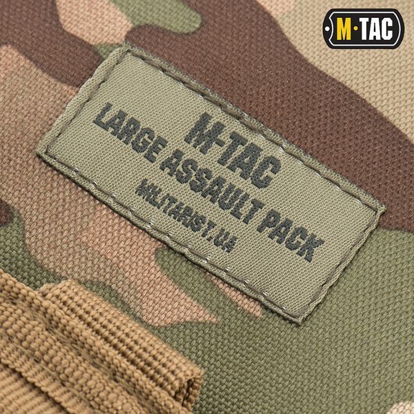 M-TAC Рюкзак ASSAULT PACK LARGE Multicam 10334008 36 літрів(р) 10334008 фото