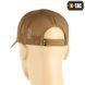 M-TAC Бейсболка з липучкою та сіткою FLEX РІП-СТОП Coyote Brown 40570017 S\M(р) 40570017 фото 2
