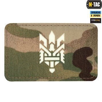 M-TAC нашивка ТРИЗУБ (СТИЛІЗАЦІЯ) ГОРИЗОНТАЛЬНА Multicam\GID Laser Cut 51197899 14768 фото