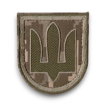 Нарукавний знак Служба безпеки України Тризуб MM14 СБУ 12465 22352 фото