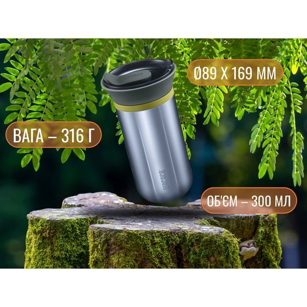 Портативний дріпер-термокухоль Wacaco Cuppamoka, для фільтр-кави at-WCUP фото