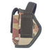 DIMA0777 кобура для ПМ ПОЯСНА Multicam 7396 фото 2