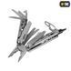 M-TAC Мультитул Type 12 Gray Steel 60082011 25902 фото 3