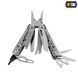 M-TAC Мультитул Type 12 Gray Steel 60082011 25902 фото 1