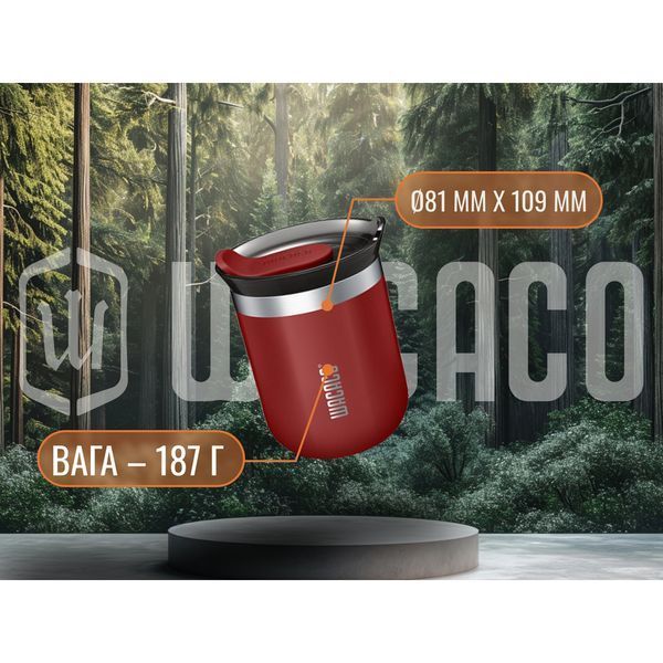 Термокружка Wacaco Octaroma Classico 180 мл, зеленый at-WOCT180GN фото