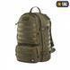 M-TAC Рюкзак TROOPER PACK Dark Olive 10301048 50 літрів(р) 10301048 фото 1