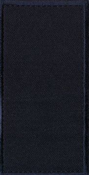 Погони ДСНС Рядовий Dark Navy Blue 5429 6704 фото