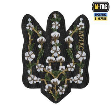 M-TAC нашивка ТРИЗУБ БАВОВНА Black ВИШИВКА 51358002 17478 фото
