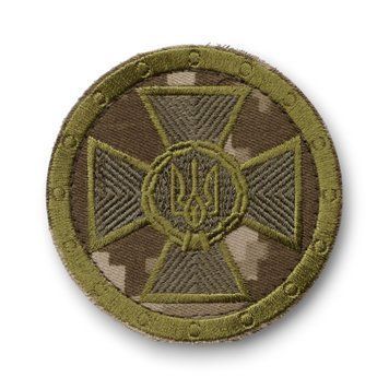 Нарукавний знак Служба безпеки України круглий MM14 СБУ 6158 фото