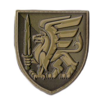 MAG Нашивка ПВХ 81 ОАеМБр Olive 02150118 15239 фото