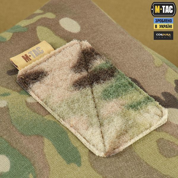 M-TAC Підсумок утилітарний ELITE MEDIUM Multicam 10029008 фото
