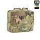 M-TAC Підсумок утилітарний ELITE MEDIUM Multicam 10029008 фото 3