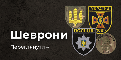 Banner from design