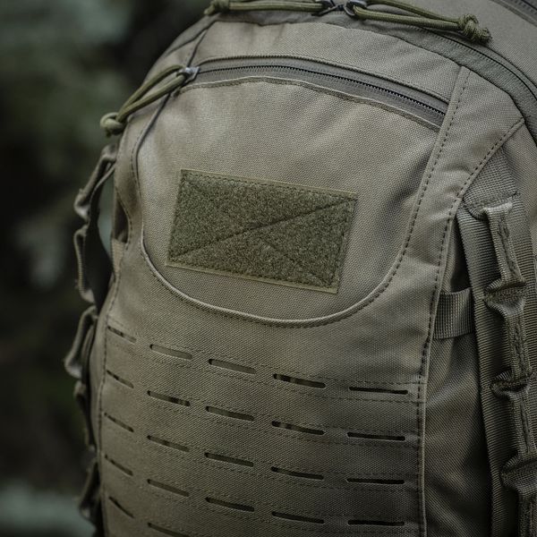 M-TAC Рюкзак INTRUDER PACK Olive 10319001 27 літрів(р) 10319001 фото