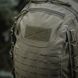 M-TAC Рюкзак INTRUDER PACK Olive 10319001 27 літрів(р) 10319001 фото 9