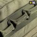 M-TAC Рюкзак INTRUDER PACK Olive 10319001 27 літрів(р) 10319001 фото 6