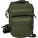 MilTec ORIGINAL Рюкзак однолямочний ONE STRAP ASSAULT PACK SM Olive 14059101 9 літрів(р) 15141 фото 5