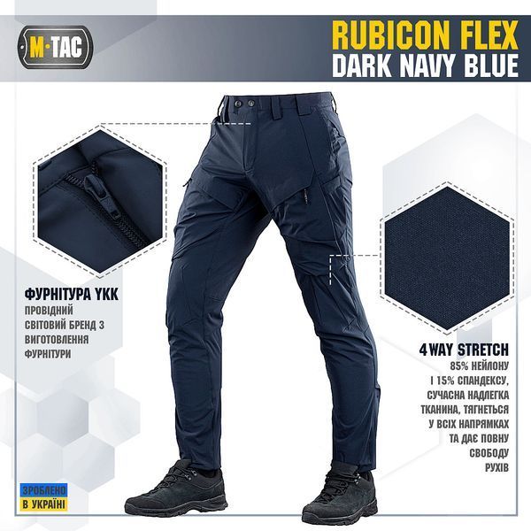 M-TAC Штани RUBICON FLEX Dark Navy Blue 30\32(р) 11928 фото