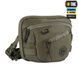 M-TAC Сумка SPHAERA HEX HARDSLING BAG GEN.III ELITE R. Green 10137923 10137923 фото 3