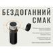 Ручна кавомолка Wacaco Exagrind Pro-E at-W_EXAPROE фото 15