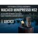 Портативна еспресо-кавоварка Wacaco Minipresso NS2, механічна, для капсул, чорний at-WMININS2BL фото 7