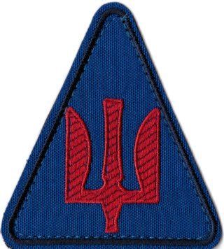 Нарукавний знак ЗСУ Повітряні сили (трикутник) Зенітно-ракентних військ Dark Navy Blue 4967-19 14320 фото