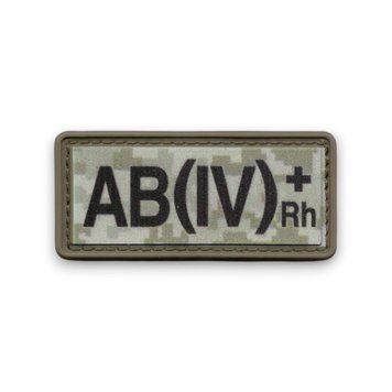 Нагрудна нашивка ПВХ група крові AB(IV) Rh(+) 4+ 4+ MM14 LUX 11880 фото