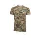 505 SQUARE футболка 100% Х\Б VELCRO Multicam 44(р) 24833 фото 1
